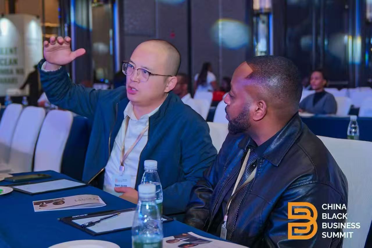 Tanzania Business Summit